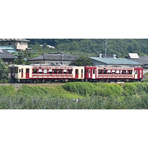 Max Green N-образный калибр 30589 JR KIHA 110 серии №200 Oikotto -Комплект из 2 машинок с электроприводом