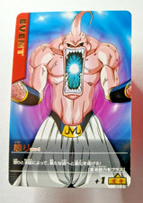 Majin Buu 051-I Gold Rare - Dragon Ball Z Data Carddass 2005 Japanese card 