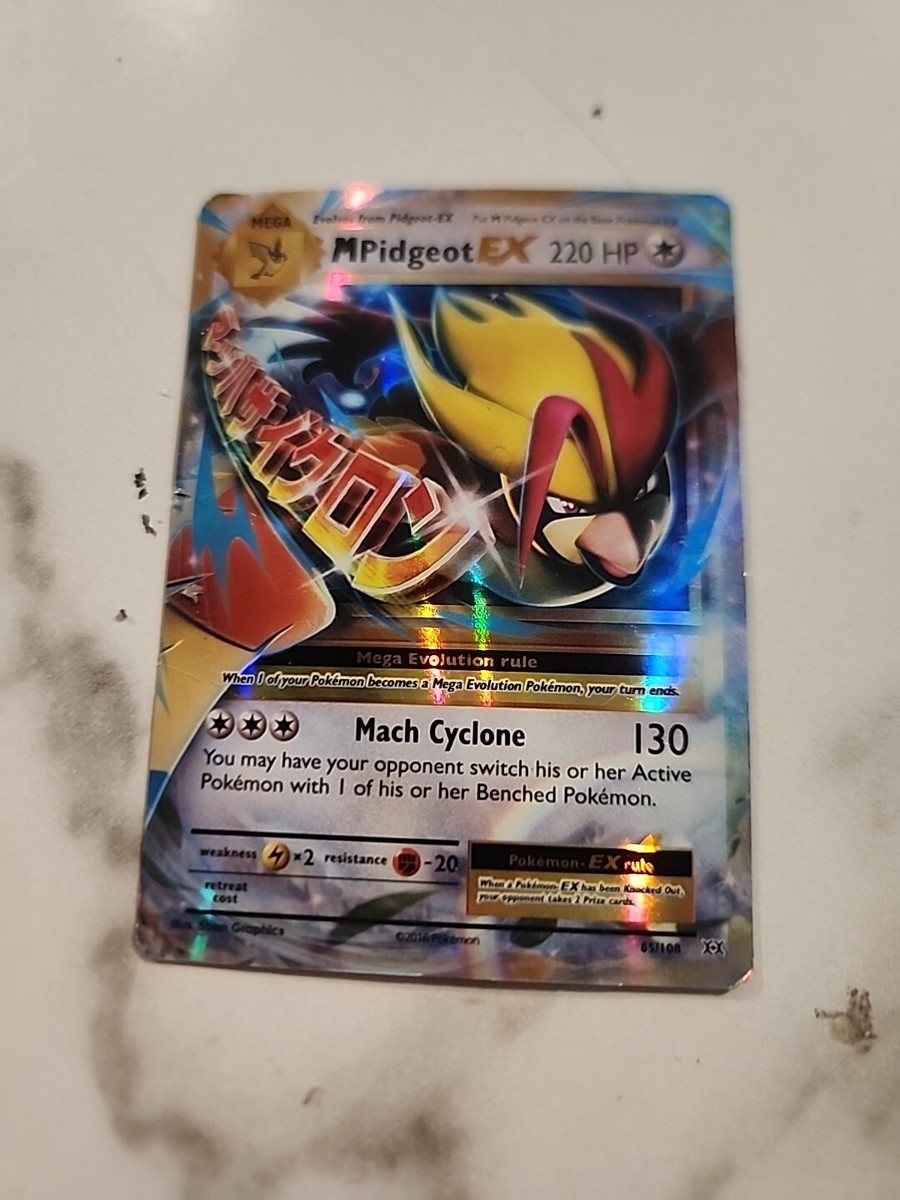 m pidgeot ex pokemon card value Pidgeot Spirit Link - 81/108