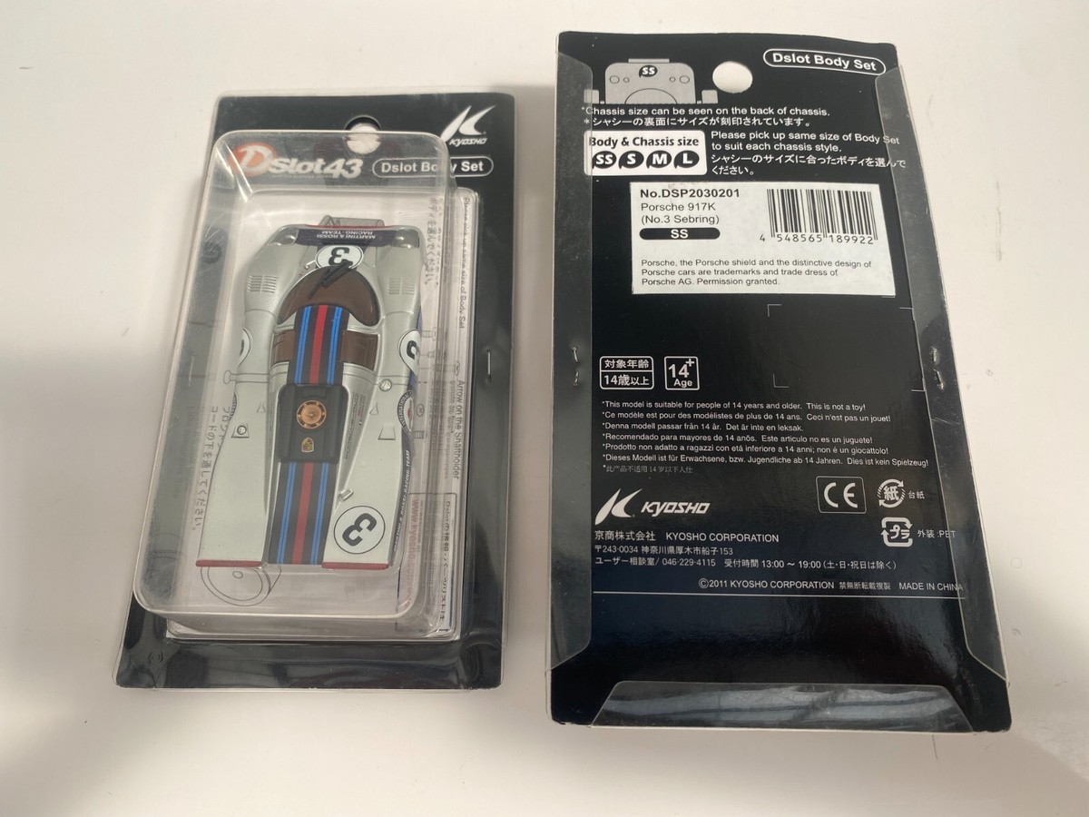New Rare SLOTCAR Kyosho DSLOT Body Shell Porsche 917K SILVER×2