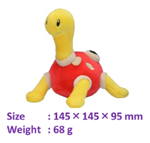 Pokemon Plüsch Puppe "2. Gen Johto Region (Nr.152-251)" Limitiert Pokemon Center - Bild 90 von 128