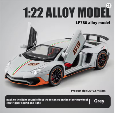 Simulation 1:22 Lamborghini LP780 Sportwagen Alu Diecast Metall Modell