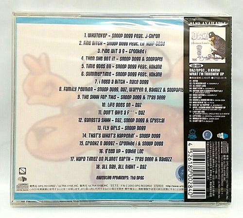 (CD) DPG –The Unreleased Collection, Brand New, Mint, OTCD-2018, Dogg Pound, Obi - Bild 2 von 2