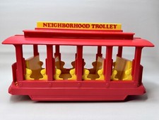 Vintage Mr Roger's Neighborhood Trolley Toy Music Box Works Ideal Toy 1970 1977