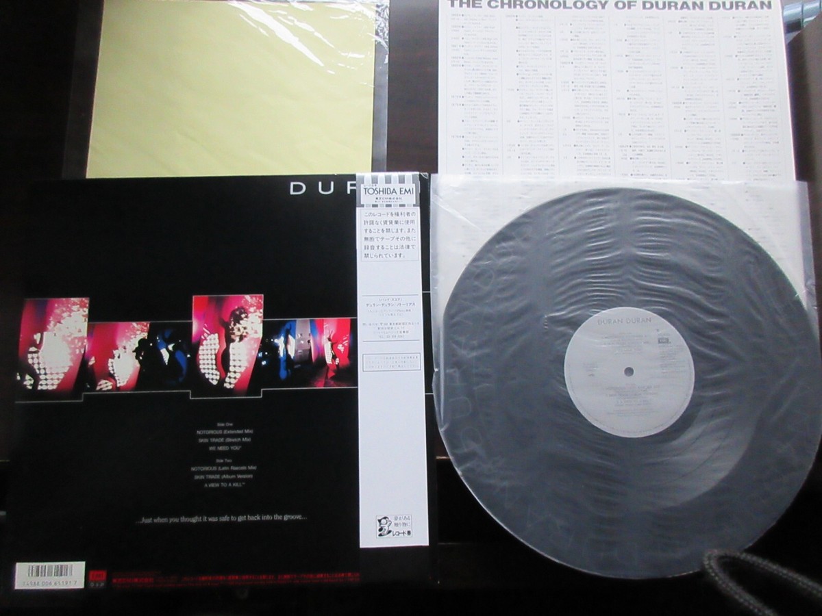 Duran Duran Strange Behavior Japan Vinyl 12 inch EP w OBI S18-5008