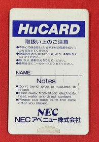 NEC Avenue PC Engine Soft Outrun Used