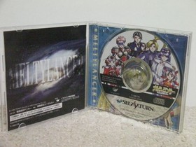 !SS Melty Lancer Galaxy Girl Police 2086 Melty Lancer/SEGA SATURN