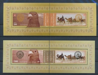 LS97798 Oman 2008 pigeon arab postal day birds sheets MNH
