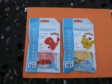 Brand New - Kawada  Pokemon Nanoblock , Charm...