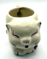 Vintage 1940s Shawnee Puss ’N Boots Cat Sugar Bowl & Creamer Set USA