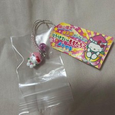 Rare Local Hello Kitty Strap Rare