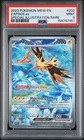 2023 POKEMON MEW EN-151 SPECIAL ILLUSTRATION RARE #202 ZAPDOS EX PSA 9