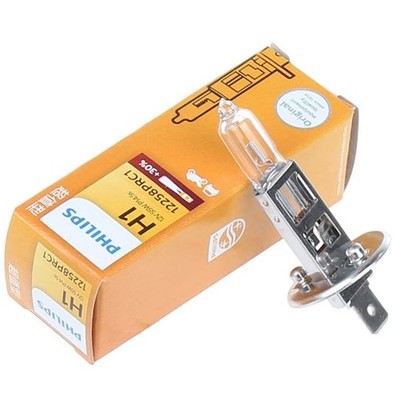 H1 Headlight Lamp 12V55W +30% 12258PRC1 P14.5s Halogen Car headlight #jg