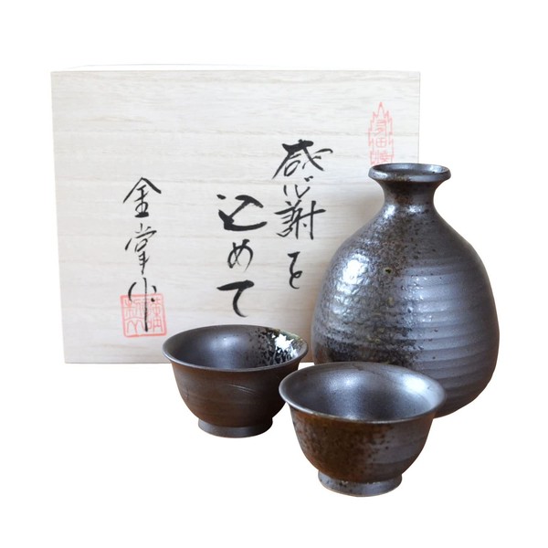 Regalo de jubilación: Juego de sake - Tokkuri (botella de sake) y Ochoko (tazas de sake) - Cera_