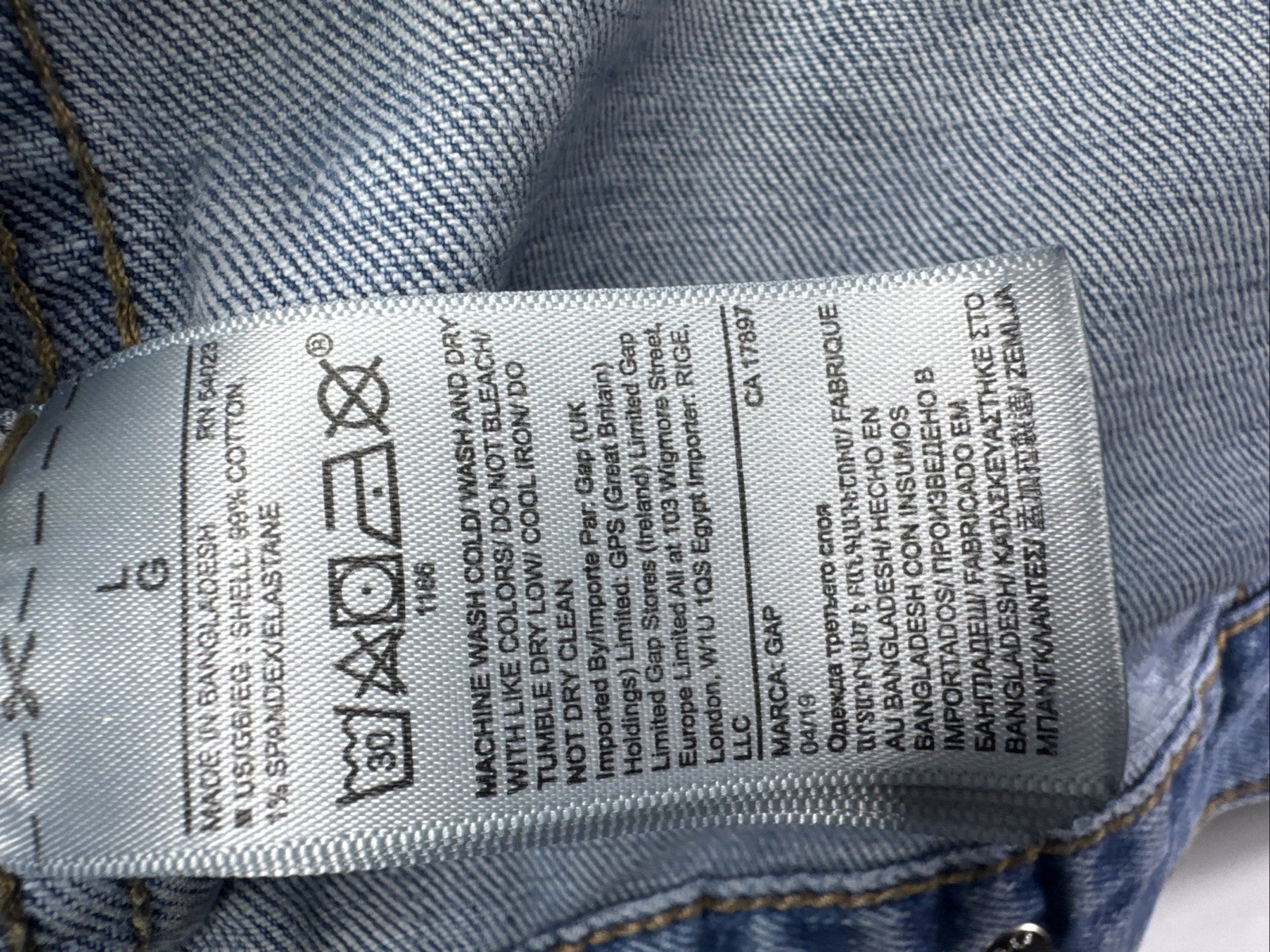 Gap Denim Jacket Medium Wash Button Front Icon Wo… - image 6