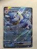 SV2a: Pokemon Card 151 #009/165 Blastoise ex
