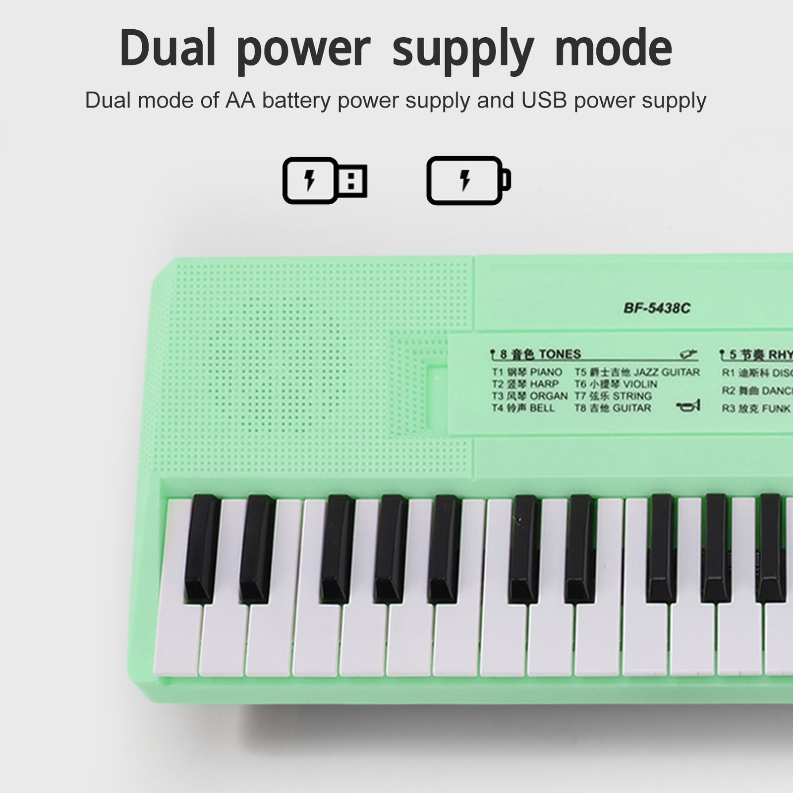 Tastiera Pianoforte Elettronica 54 Tasti Verde con Microfono Cablato Supporto Recordi SG