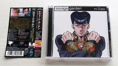 Savage Garden CD the singles JoJo's Bizarre Adventure | eBay