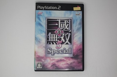 Shin Sangoku Musou 5 Special PlayStation 2 JPN (Region Locked)