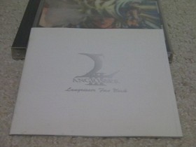 !SS Langrisser 3 (with obi) Langrisser III/ SEGA SATURN