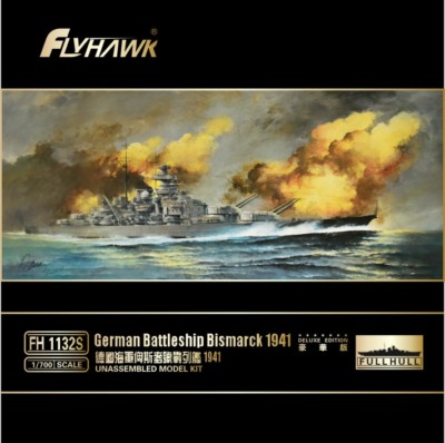2018 Flyhawk FH1132S 1/700 German Battleship Bismarck 1941 [Deluxe Edition] New