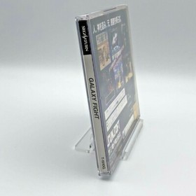 Galaxy Fight Universal Warriors Sega Saturn SS Japan NTSC-J