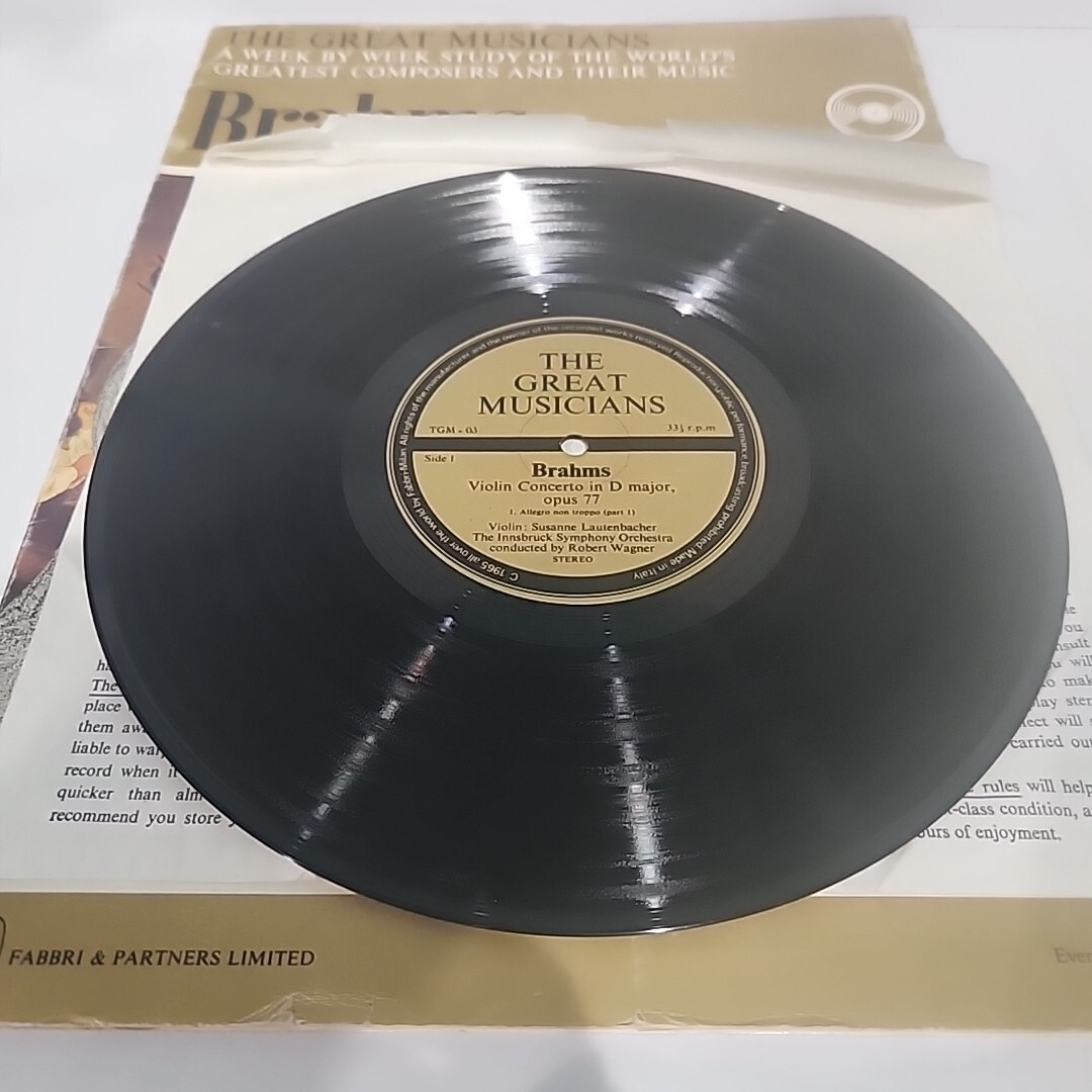 The Great Musicians Brahms, Susanne Lautenbacher (Part One) Violin