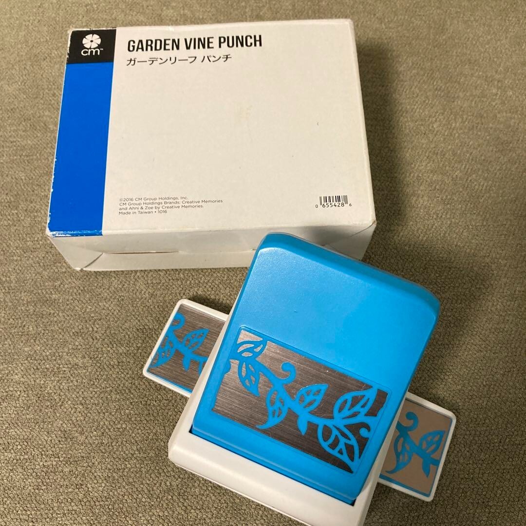 Creative Memories GARDEN VINE Punch Paper Punch craft punch Garden