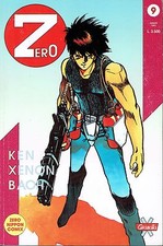 Zero 12 ed.Granata Press Ken il Guerriero BAOH Xenon