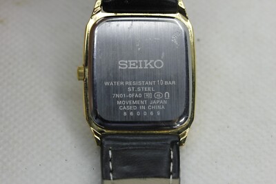 SEIKO Spirit 7N01-0FA0 Vintage Gold Square Quartz Mens Watch from