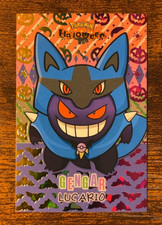 Non-TCG Gengar Lucario Poncho Rainbow Holo Box Hit Halloween Database Pokemon