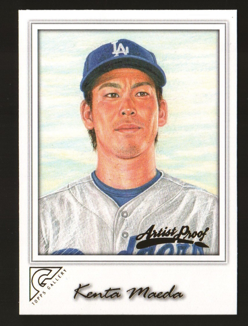 2017 Topps Gallery Artist Proof #53 - Kenta Maeda - Los Angeles Dodgers  17-262
