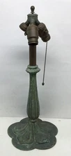 Vtg Bradley & Hubbard Table Lamp Base Art Nouveau Hubbell Sockets Parts Only