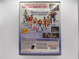 Fatal Fury 2 Neo Geo AES Japanese Version SNK Japan Import Authentic