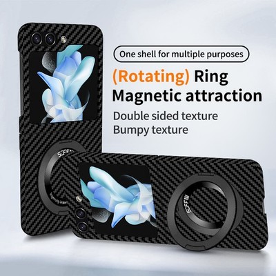 For Samsung Galaxy Z Flip 7/6/5/4/3 Carbon Fiber Pattern Magnetic Kickstand Case