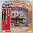 BEATLES MAGICAL MYSTERY TOUR APPLE EAS80569 1LP