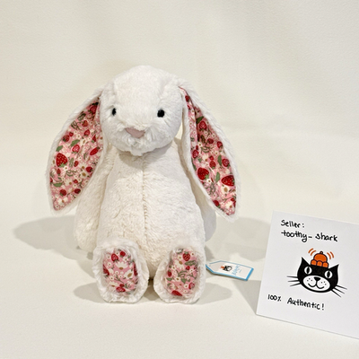 Jellycat Medium 12