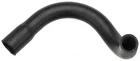 Lower Radiator Hose   Gates   20451