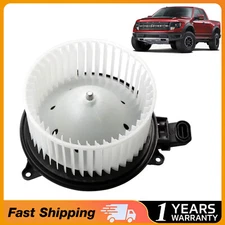 HVAC A/C Heater Blower Motor For Ford F-150 2009 2010 2011 2012 2013 2014 700237