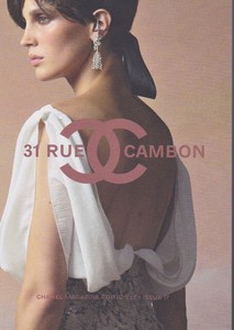 chanel magazine subscription