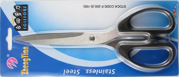 Schneiderschere 21Cm Edelstahl Stoffschere Textilschere Profi Schere Scharf-image
