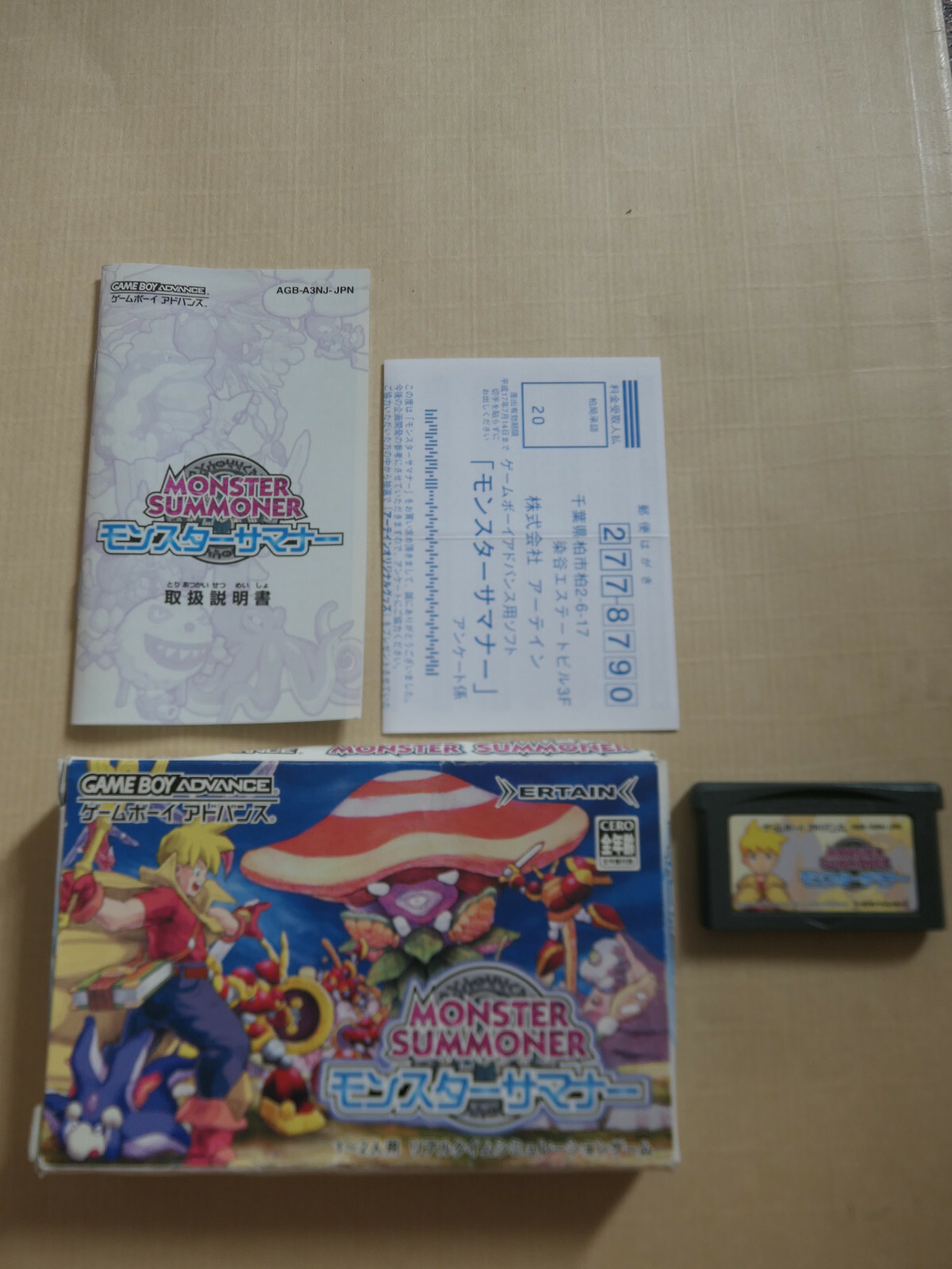 Jeu Game Boy Advance - MONSTER SUMMONER - Jap