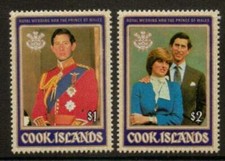 Cook Islands 1981 - Royal Wedding - Set of 2 - MNH
