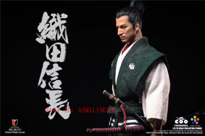 COOMODEL SE121 ODA NOBUNAGA SAMURAI VERSION 1/6 Action Figure IN