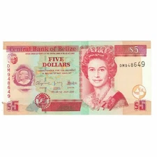 [#177932] Banknote, Belize, 5 Dollars, 2009, 2009-07-01, KM:67d, UNC(65-70)