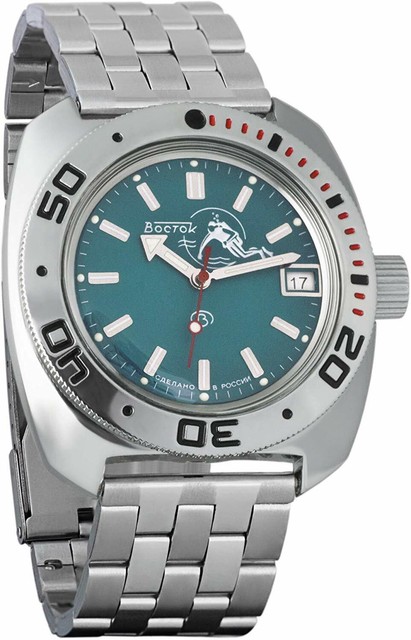 vostok amphibia 710059