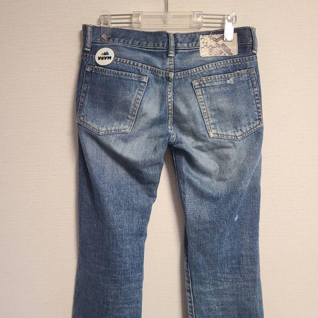 Visvim Distressed Denim Jeans Patch Unique Slim F… - image 7
