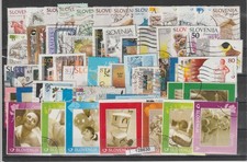 SLOVÉNIE Lot De 60 Timbres Usagés Différents MF128630