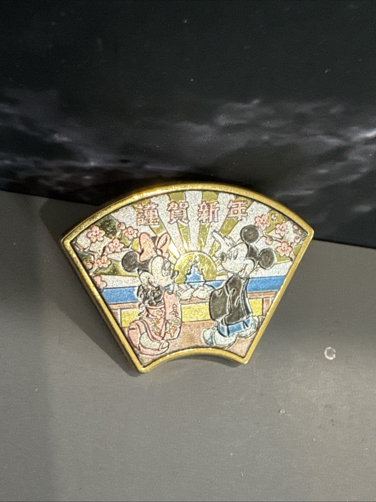 TDL TDR Tokyo Mickey & Minnie Mouse Sunrise A Happy New Year Disney Pin 3243