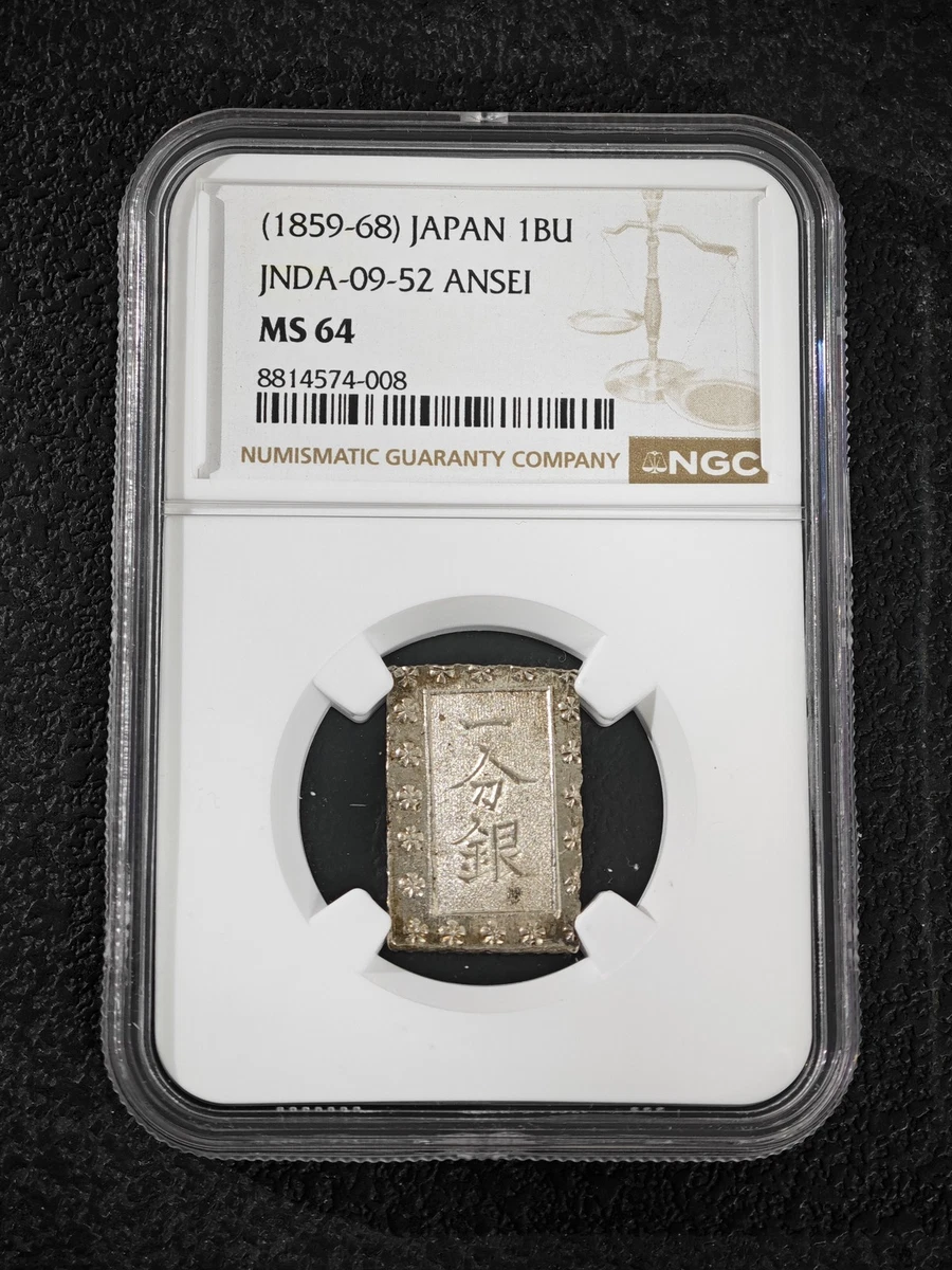 Silver 1859 Year Japanese Coins for sale | eBay